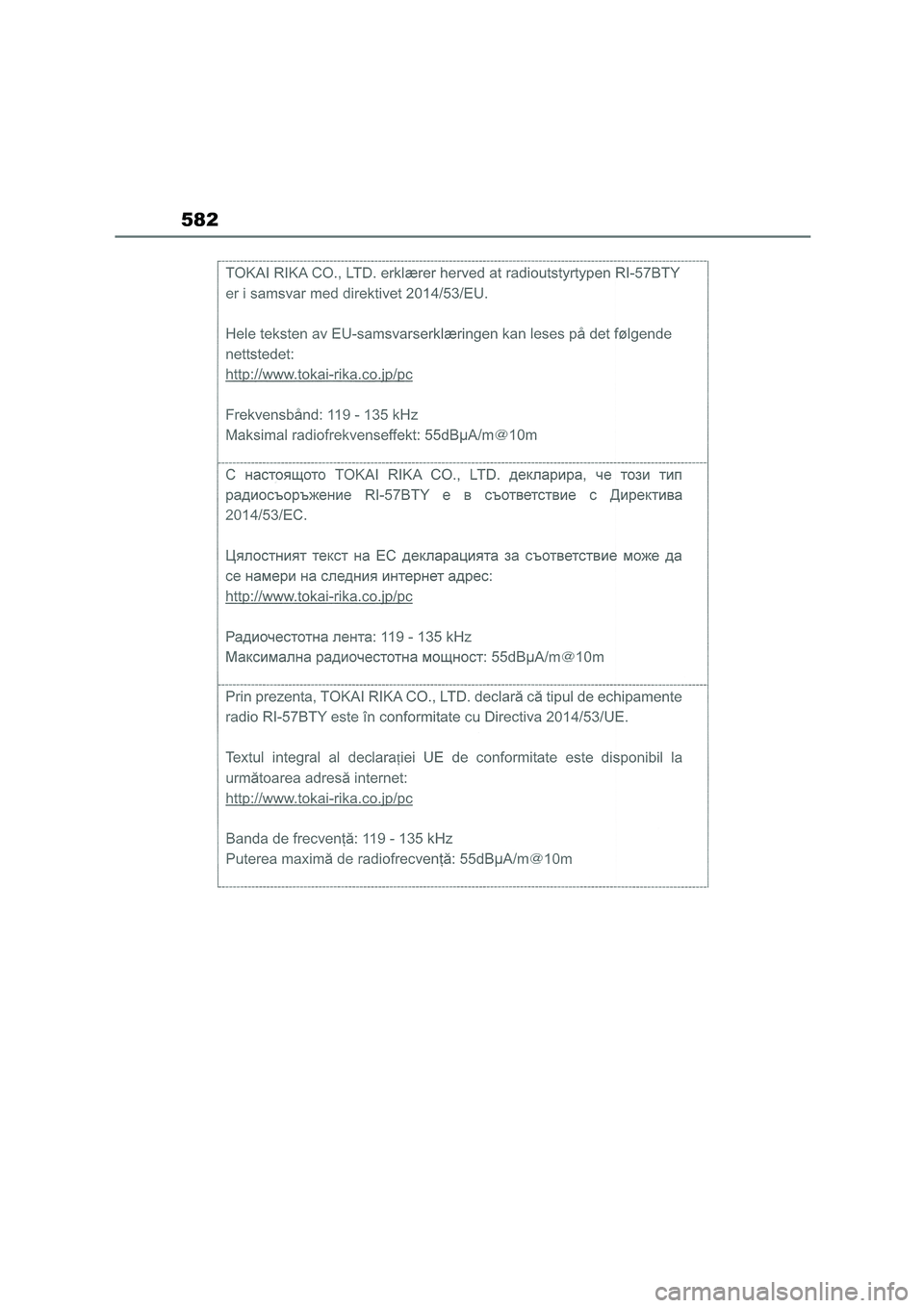 TOYOTA COROLLA 2022  Owners Manual (in English) 582 