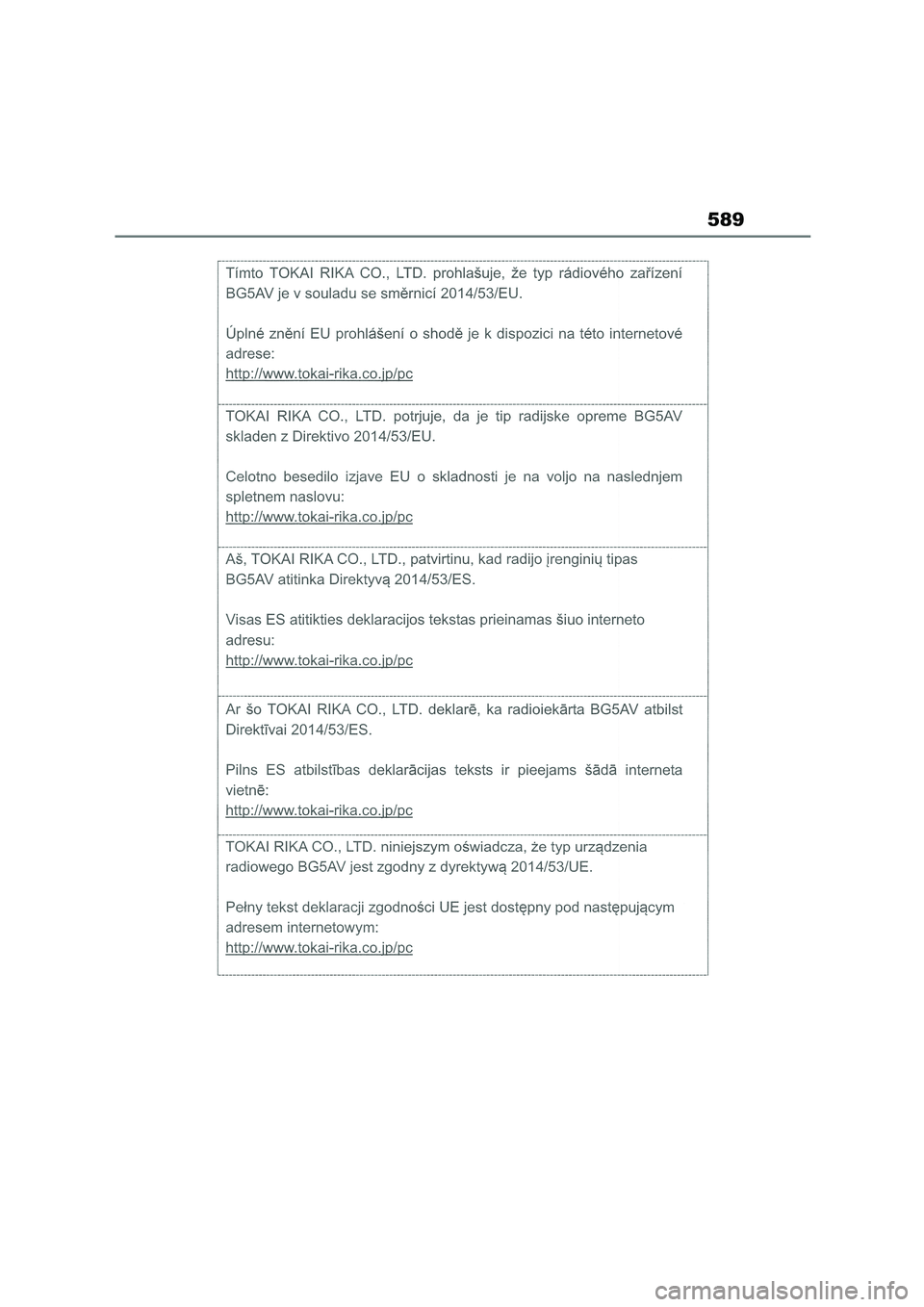 TOYOTA COROLLA 2022  Owners Manual (in English) 589 