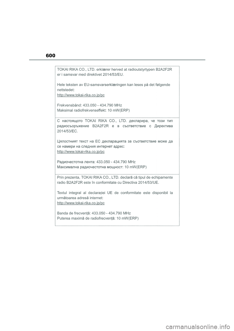 TOYOTA COROLLA 2022  Owners Manual (in English) 600 