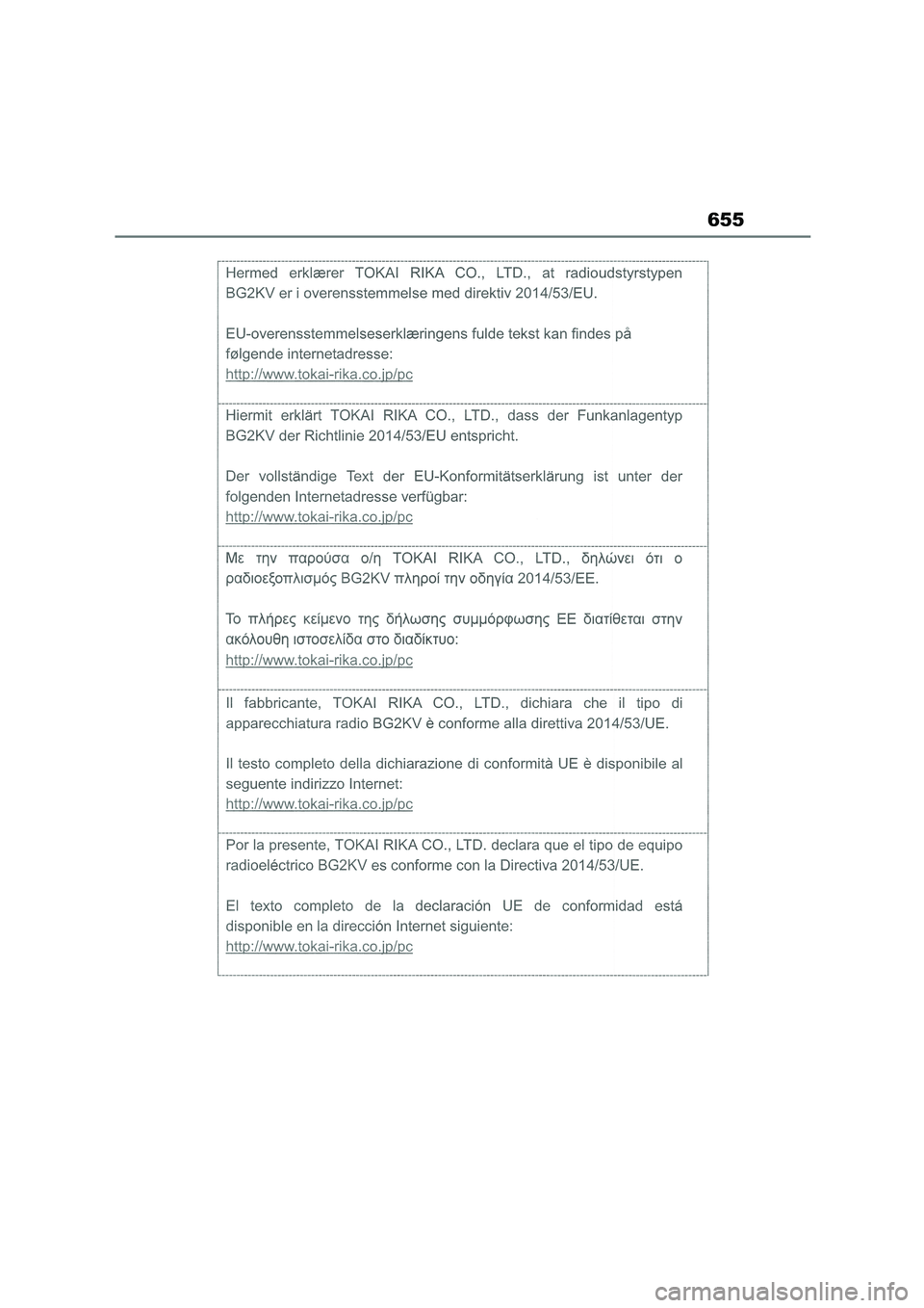 TOYOTA COROLLA 2022  Owners Manual (in English) 655 