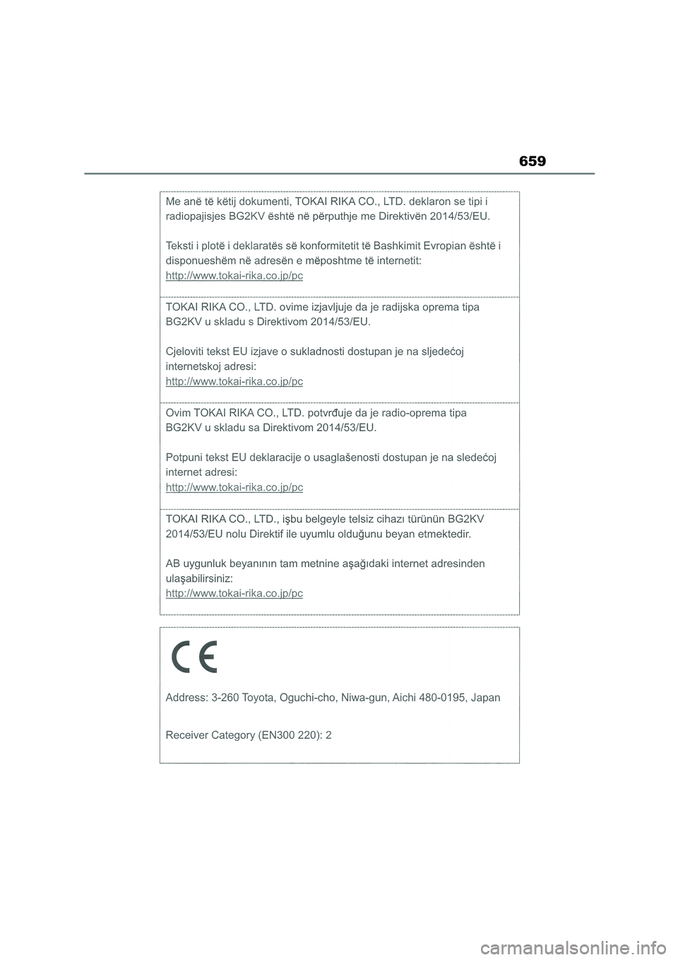 TOYOTA COROLLA 2022  Owners Manual (in English) 659 