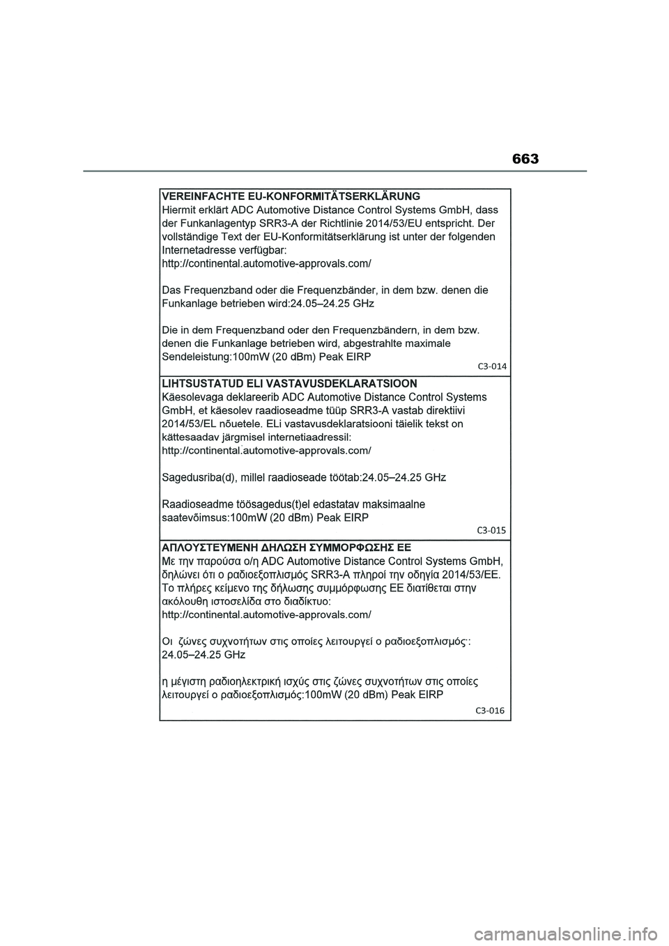 TOYOTA COROLLA 2022  Owners Manual (in English) 663 