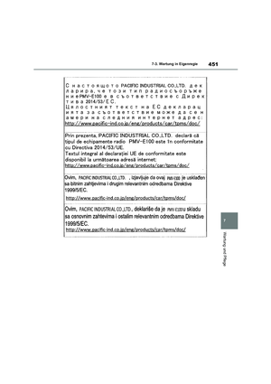 Page 453