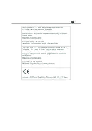 Page 599