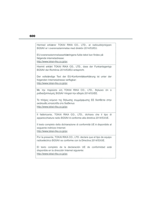 Page 602