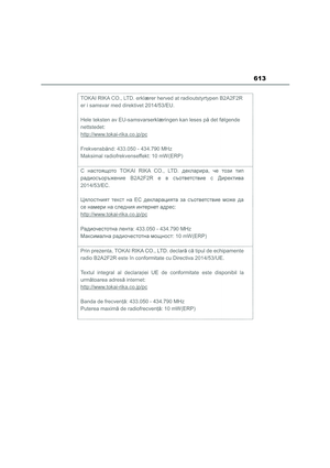 Page 615