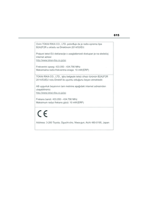 Page 617