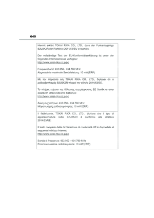 Page 642