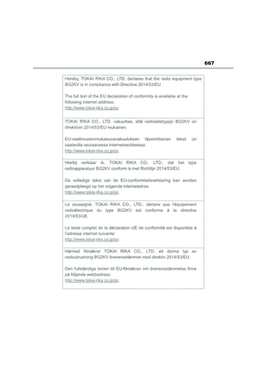 Page 669