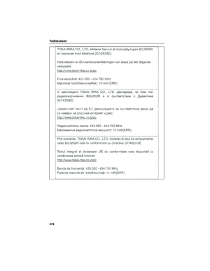 Page 480