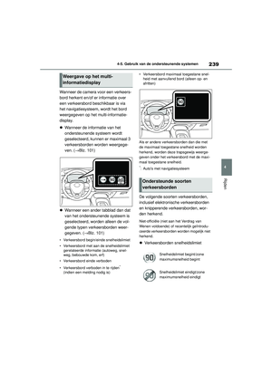 Page 241