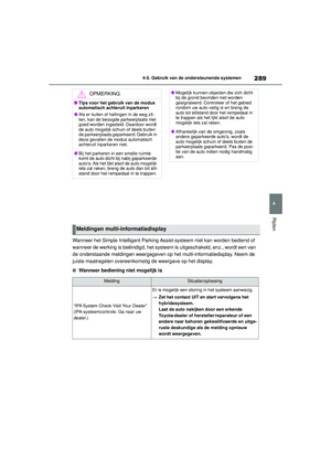 Page 291