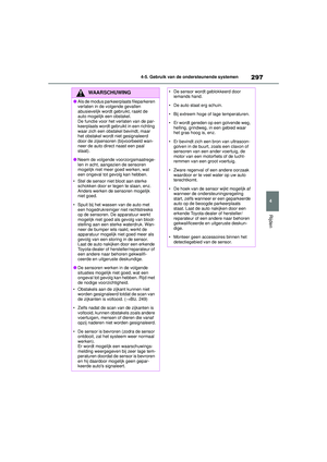 Page 299