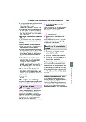 Page 371