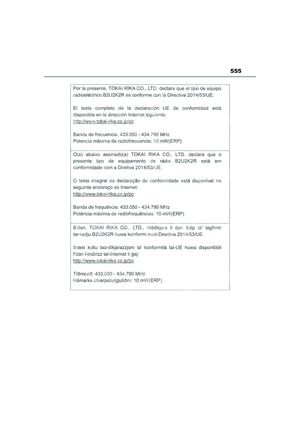 Page 557