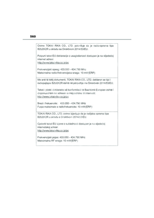 Page 562