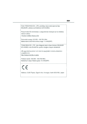 Page 563