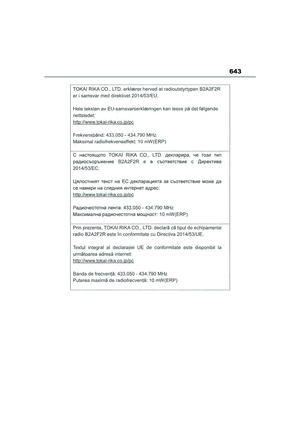 Page 644