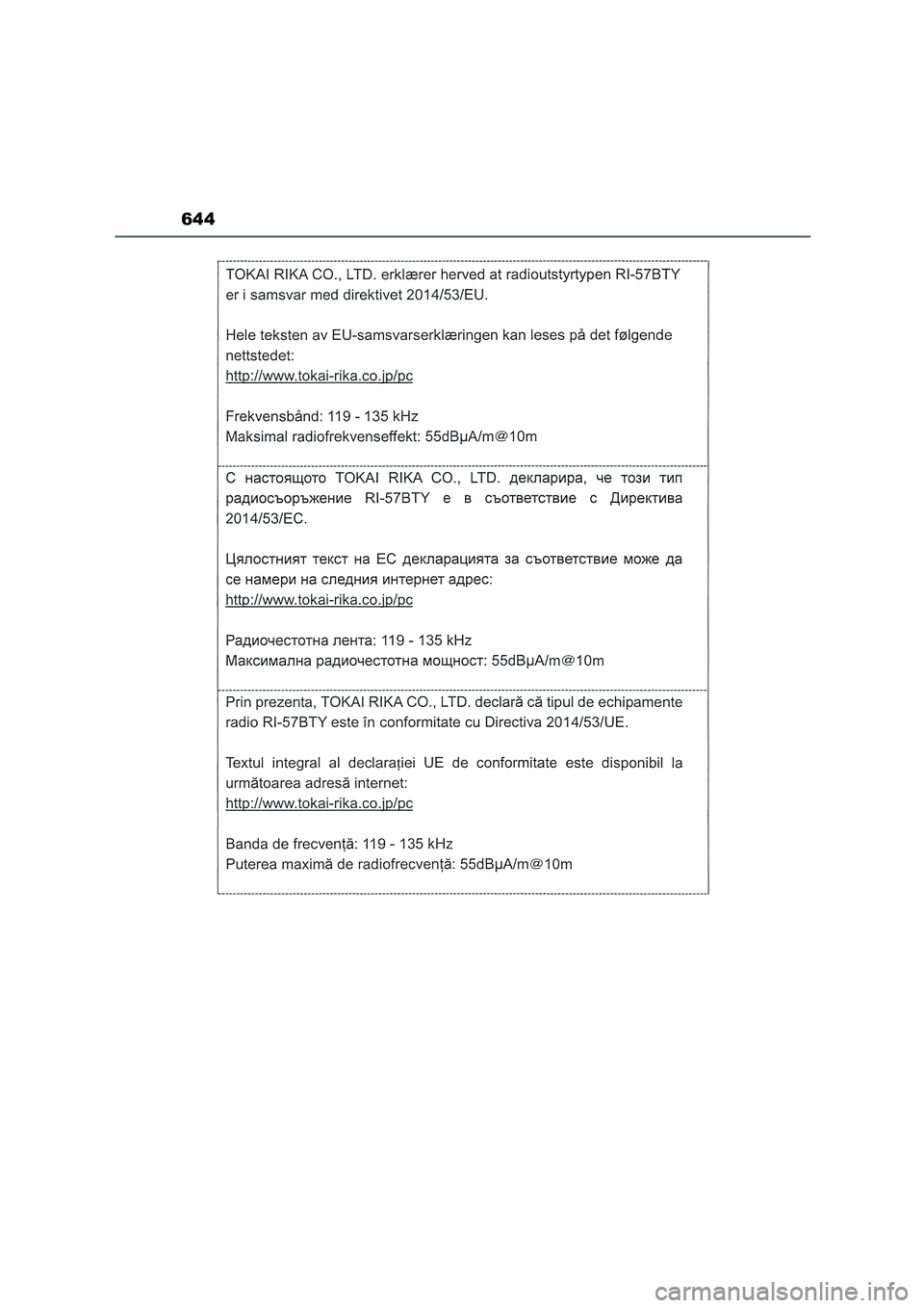 TOYOTA COROLLA HATCHBACK 2022  Notices Demploi (in French) 644 