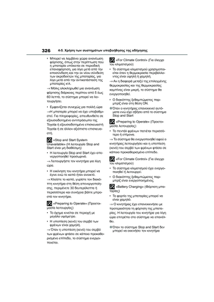 Page 328