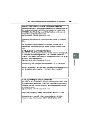 Page 343