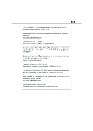 Page 707