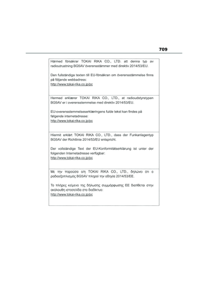 Page 711