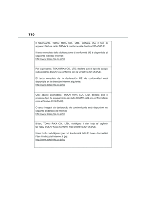 Page 712