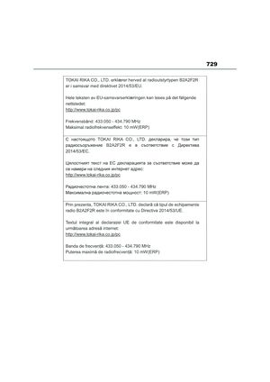 Page 731