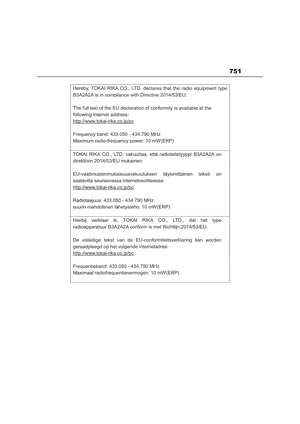Page 753
