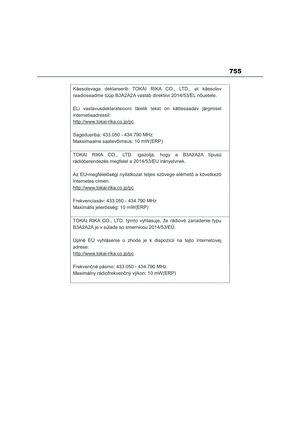 Page 757
