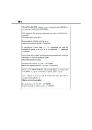 Page 760