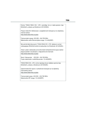 Page 761