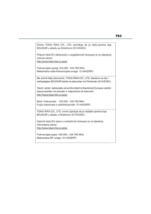 Page 795