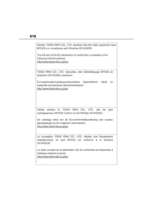 Page 820
