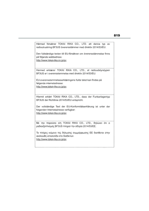 Page 821
