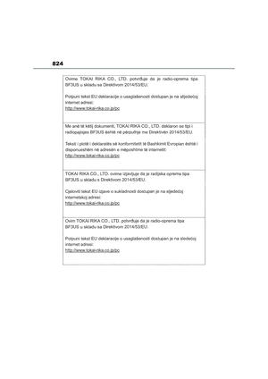 Page 826