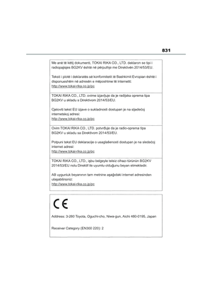 Page 833