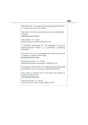Page 627
