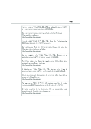 Page 639