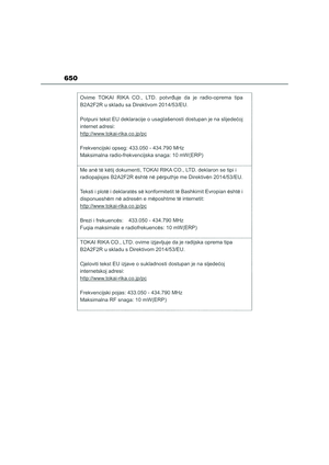 Page 652