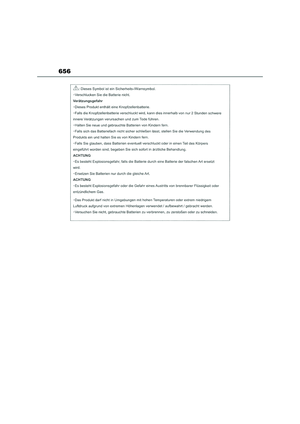 Page 658