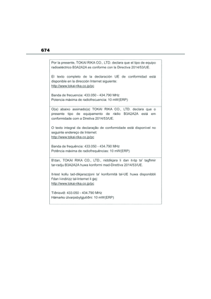 Page 676