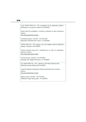 Page 678