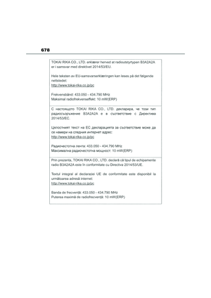 Page 680
