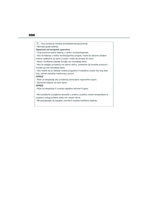 Page 700