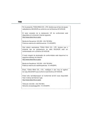 Page 710