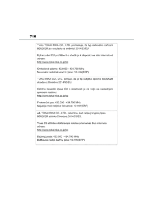 Page 712