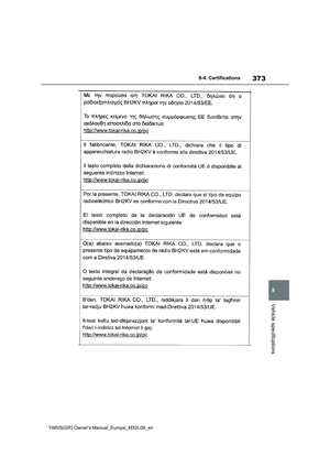 Page 375