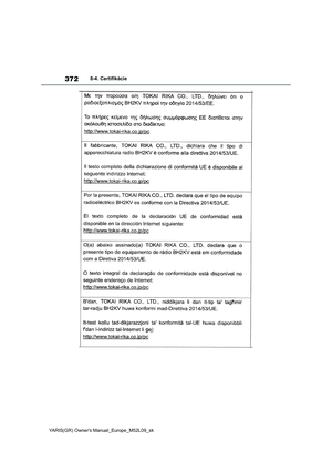 Page 374